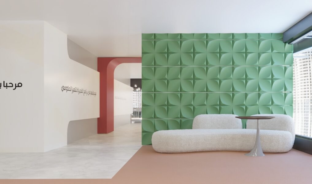 Fujairah Excellence Department (2)